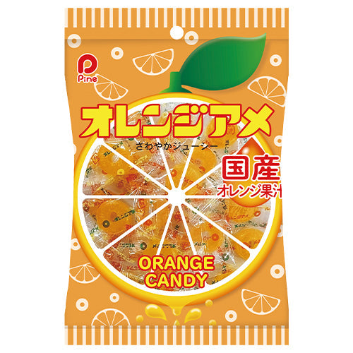 Hard Candy (Orange/110 g/Pine)