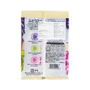 Pine Grape Candy Kyoho/Muscat/Pione 75G