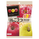 Pine 3 Kinds of Apples Hard Candy 75 g