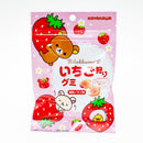 Hayakawa Seika Rilakkuma Strawberry Gummy