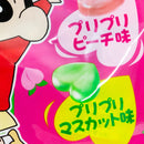Hayakawa Seika Crayon Shin Chan Candy Peach & Muscat