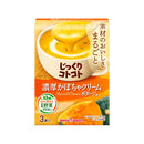 Instant Soup (Pumpkin Cream Soup/Packet/64 g/Pokka Sapporo/Jikkuri Kotokoto)