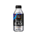 Pokka Sapporo Biz Time Sugarless Black Coffee In Bottle 390 mL