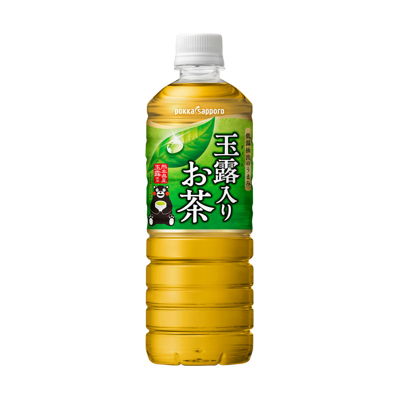 Pokka Sapporo Green Tea In Bottle 600 mL