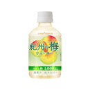 Pokka Sapporo Ume Plum Flavour Non-Carbonated Soft Drink 270 mL