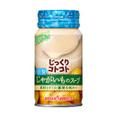 Pokka Sapporo Jikkuri Kotokoto Cold Potato Soup 170ml