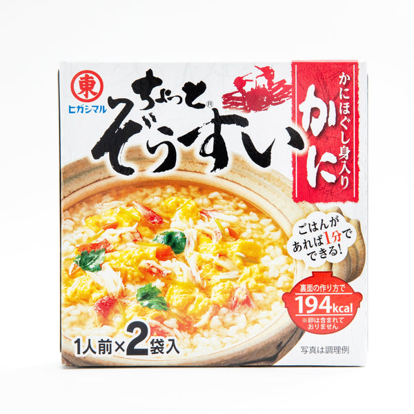 Higashimaru Chotto Zosui Crab Rice 