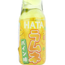 Hata Pineapple Soda Drink