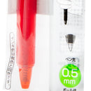 Pilot Frixion Ball Knock Ballpoint Pen 0.5mm Red