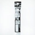 Pentel Energel Liquid Gel Ink Ballpoint Pen Refill (0.7mm) Black