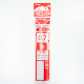 Pentel Energel Liquid Gel Ink Ballpoint Pen Refill (0.7mm) Red