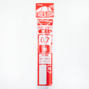 Pentel Energel Liquid Gel Ink Ballpoint Pen Refill (0.7mm) Red