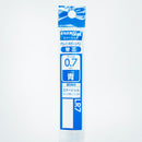 Pentel Energel Liquid Gel Ink Ballpoint Pen Refill (0.7mm) Blue