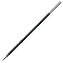 Pentel Vicuna 0.7mm Permanent Black Ink Ballpoint Pen Refill