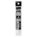 Pentel Vicuna 0.7mm Permanent Black Ink Ballpoint Pen Refill