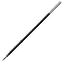 Pentel Vicuna 0.5Mm Permanent Black Ink Ballpoint Pen Refill