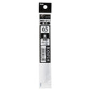 Pentel Vicuna 0.5Mm Permanent Black Ink Ballpoint Pen Refill