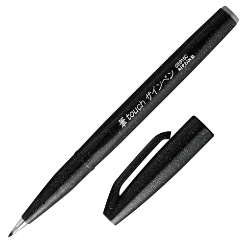 Calligraphy Brush Pen (BK Ink/1.3x4x20cm)