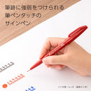 Pentel Fude Touch Sign Pen Red