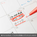 Pentel Fude Touch Sign Pen Red