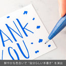 Pentel Fude Touch Sign Pen Blue
