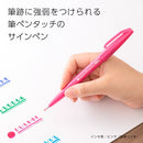 Pentel Fude Touch Sign Pen Pink