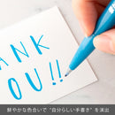 Pentel Fude Touch Sign Pen Sky Blue