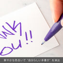 Pentel Fude Touch Sign Pen Violet