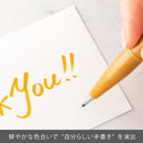 Pentel Fude Touch Sign Pen Ochre