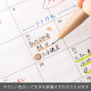 Pentel Fude Touch Sign Pen Pale Brown