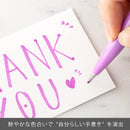 Pentel Fude Touch Sign Pen Pink Purple