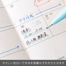 Pentel Fude Touch Sign Pen Pale Blue