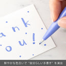 Pentel Fude Touch Sign Pen Blue Violet