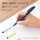 Pentel Fude Touch Sign Pen Blue Black