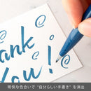 Pentel Fude Touch Sign Pen Blue Black