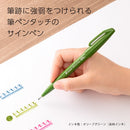 Pentel Fude Touch Sign Pen Olive Green