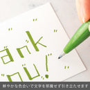 Pentel Fude Touch Sign Pen Olive Green