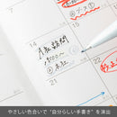 Pentel Fude Touch Sign Pen Light Grey