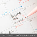 Pentel Fude Touch Sign Pen Pale Pink