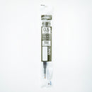 Pentel Energel Liquid Gel Ink Ballpoint Pen Refill (0.5mm) Olive Black