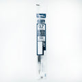 Pentel Energel Liquid Gel Ink Ballpoint Pen Refill (0.7mm) Indigo Black