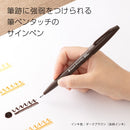 Pentel Fude Touch Sign Pen Dark Brown
