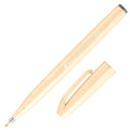 Pentel Fude Touch Sign Pen Pale Orange
