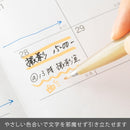 Pentel Fude Touch Sign Pen Pale Orange