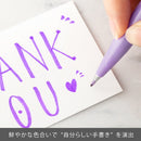 Pentel Fude Touch Sign Pen Light Violet