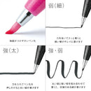 Pentel Fude Touch Sign Pen Light Violet