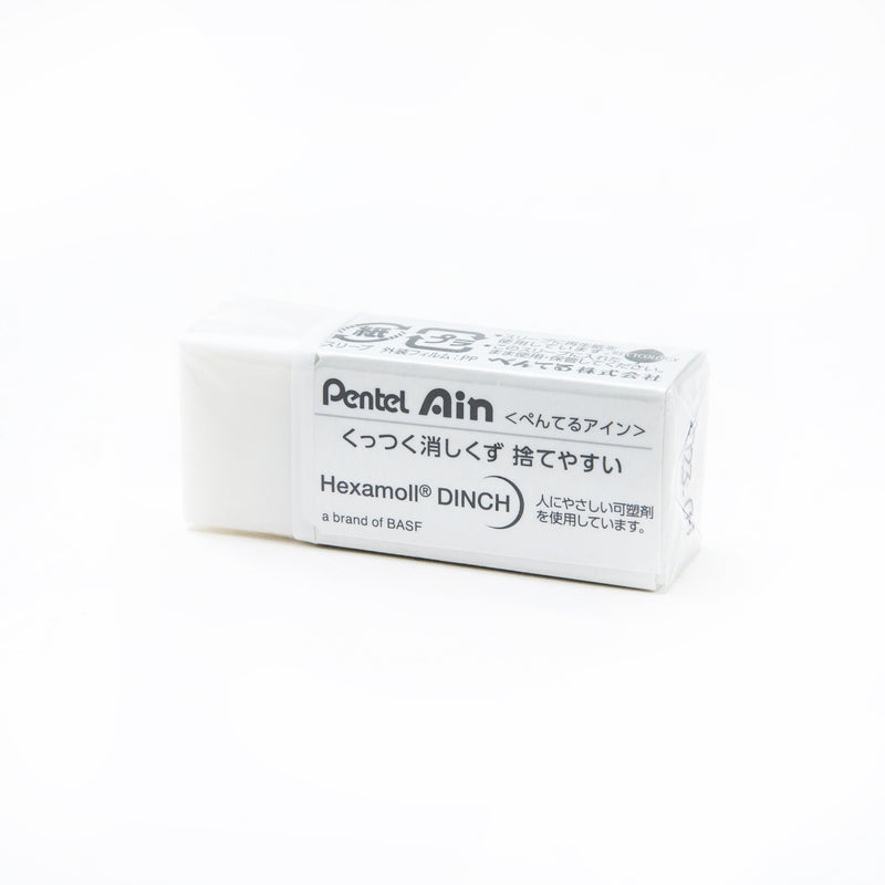 Pentel Ain Eraser