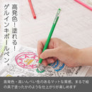 MATTEHOP Ballpoint Pen  Green