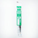 Pentel Energel Liquid Gel Ink Ballpoint Pen Refill (0.5mm) Green