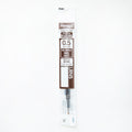 Pentel Energel Liquid Gel Ink Ballpoint Pen Refill (0.5mm) Sepia